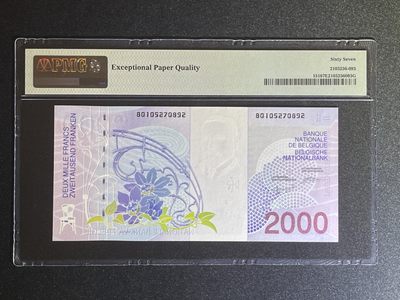 《张总收藏》61期——冠军外币 比利时2000法郎 PMG67E 末版 P-151