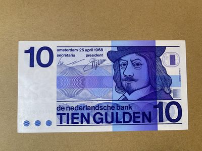 《张总收藏》61期——冠军外币 荷兰10盾 UNC 人像版 豹子号