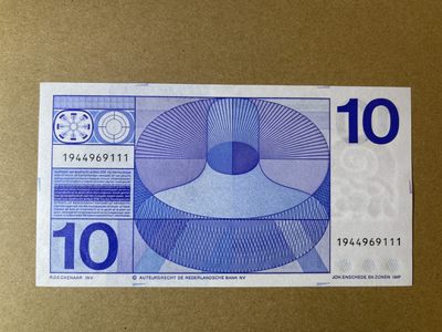 《张总收藏》61期——冠军外币 荷兰10盾 UNC 人像版 豹子号