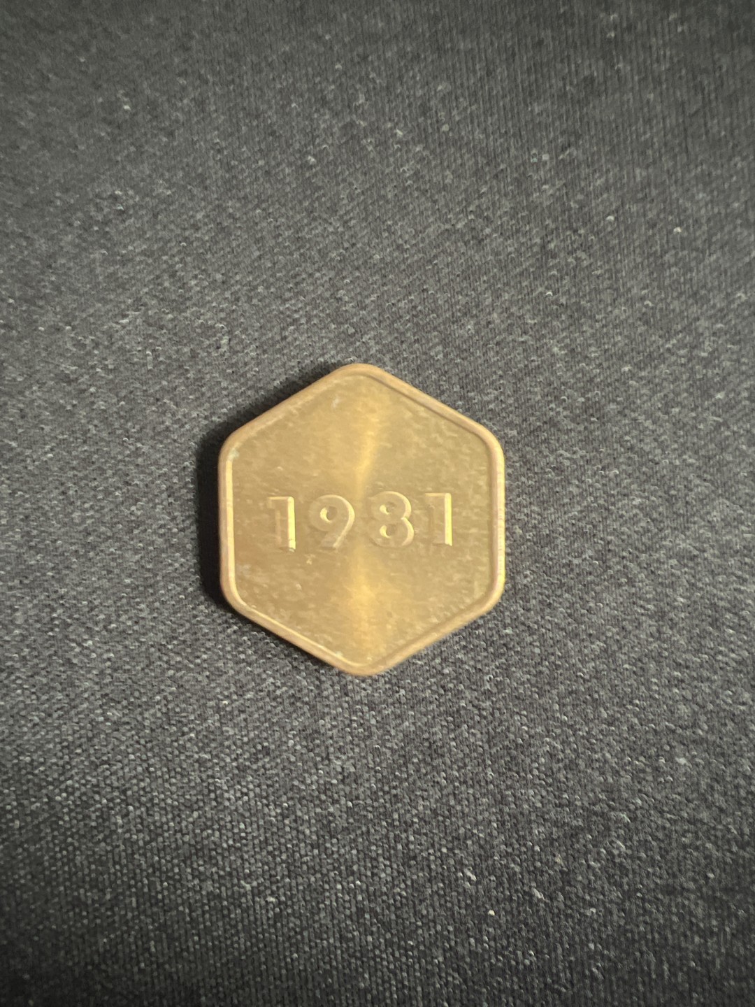 泡泡堂第二期 世界硬币专场，全场20包邮 日本1981年鸡年生肖币