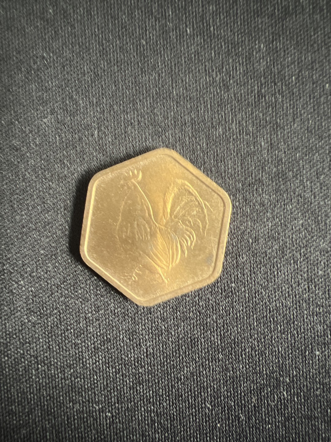 泡泡堂第二期 世界硬币专场，全场20包邮 日本1981年鸡年生肖币