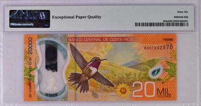 《张总收藏》61期——冠军外币 哥斯达黎加20000克朗PMG66E小号无4尾8 色彩艳丽实物漂亮 2018年