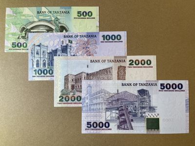 《张总收藏》61期——冠军外币 (4张一组)坦桑尼亚500-5000先令4张 UNC 2003年版本