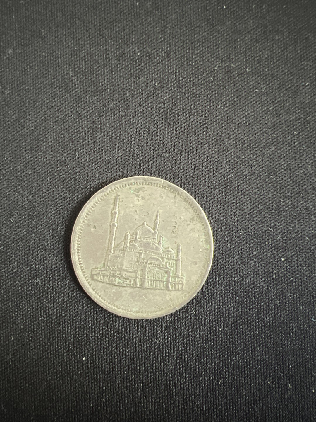 泡泡堂第二期 世界硬币专场，全场20包邮 埃及10皮清真寺镍