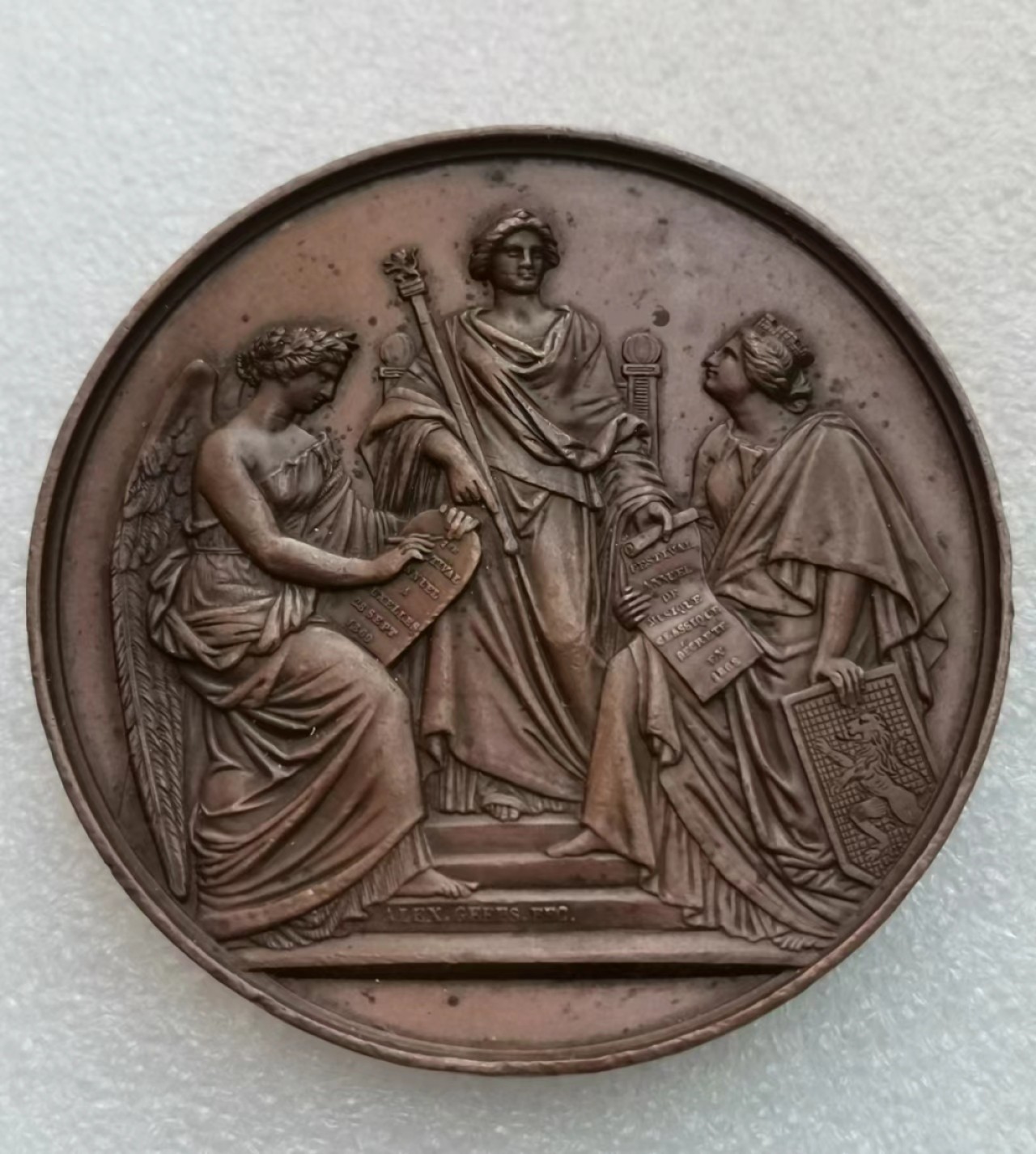 瓶子🏺第43期拍卖会 1869年比利时第一届古典音乐节铜章