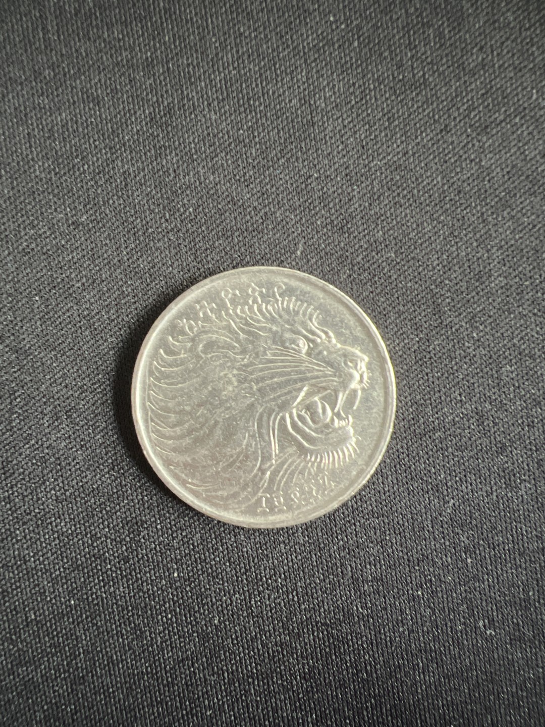 泡泡堂第二十二期  世界硬币纪念章专场（全场20包邮） 埃塞俄比亚大狮子50分