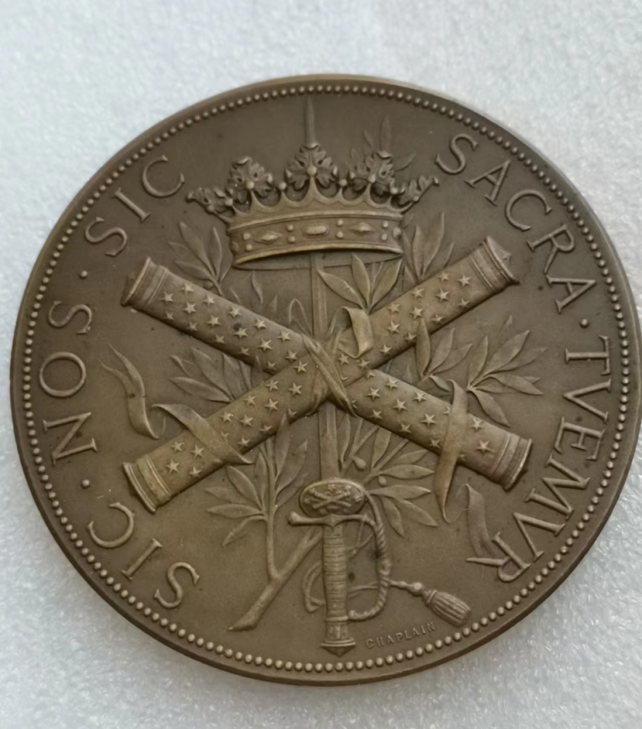 瓶子🏺第43期拍卖会 法国1873年总统系列麦克马当选铜章