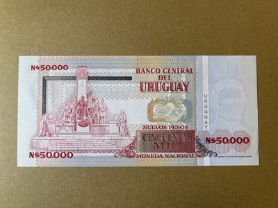 《张总收藏》61期——冠军外币 乌拉圭50000 UNC 1991年 乌拉圭社会学家、政治家瓦雷拉