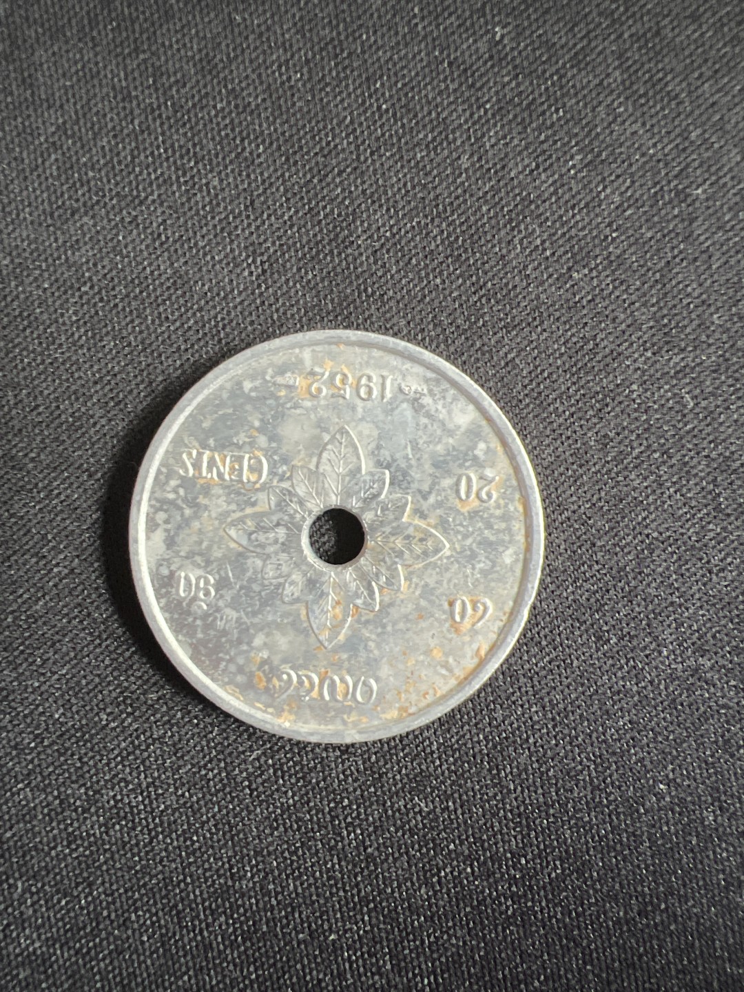 泡泡堂第二期 世界硬币专场，全场20包邮 柬埔寨1952年