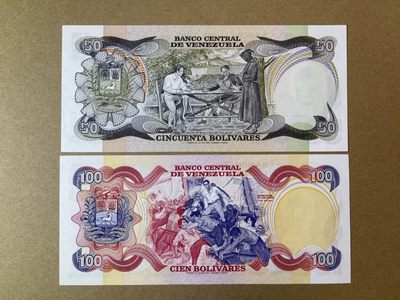 《张总收藏》61期——冠军外币 委内瑞拉50、100元纪念钞2张 UNC 1980年 智利诗人贝略200周年&玻利瓦尔逝世150周年