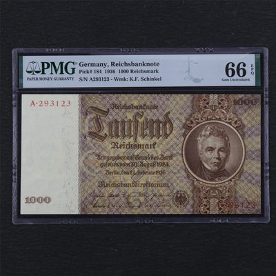 亘邦集藏第113期 - 1924年 德国1000马克 PMG 66EPQ 293123