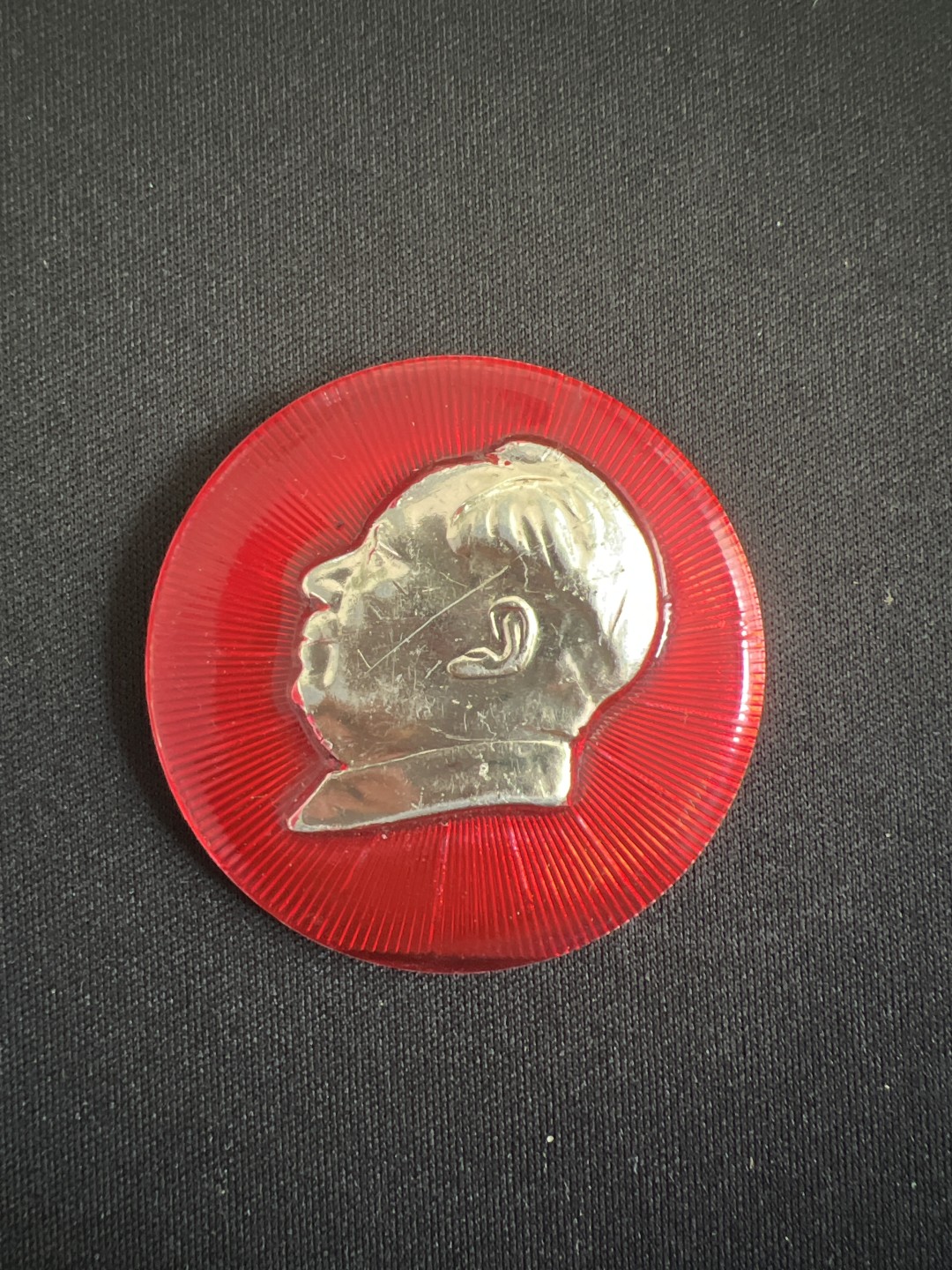 世界硬币专场（全场0元起拍，20包邮） 纪念章六