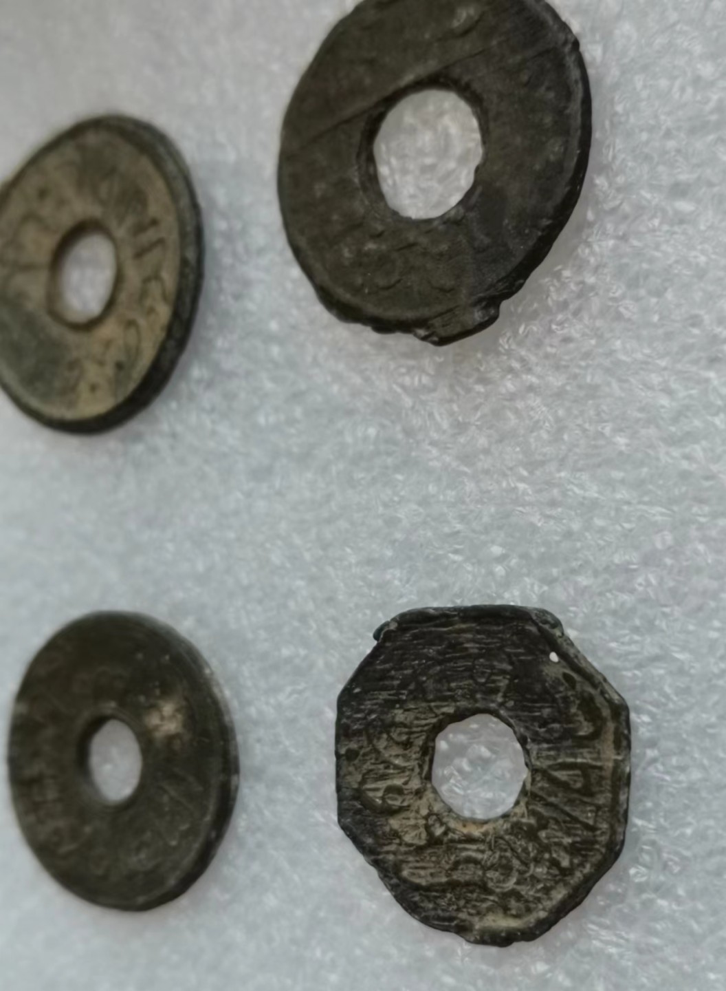 瓶子🏺第43期拍卖会 苏门答腊岛泰米尔文和爪哇国锡币（厚版）