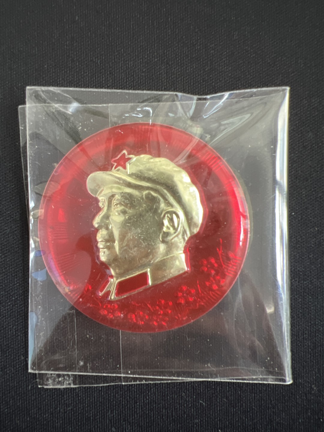 世界硬币专场（全场0元起拍，20包邮） 纪念章八