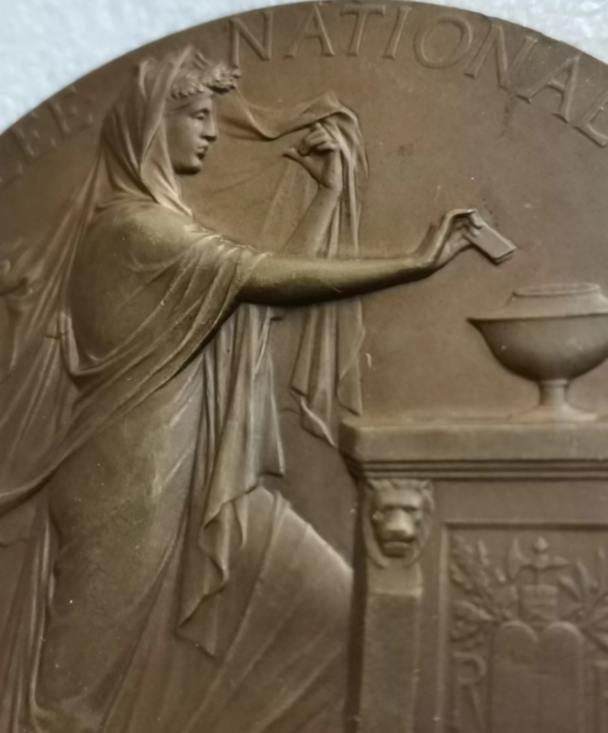 瓶子🏺第43期拍卖会 法国1894年总统系列佩里埃当选铜章