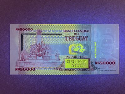 《张总收藏》61期——冠军外币 乌拉圭50000 UNC 1991年 乌拉圭社会学家、政治家瓦雷拉