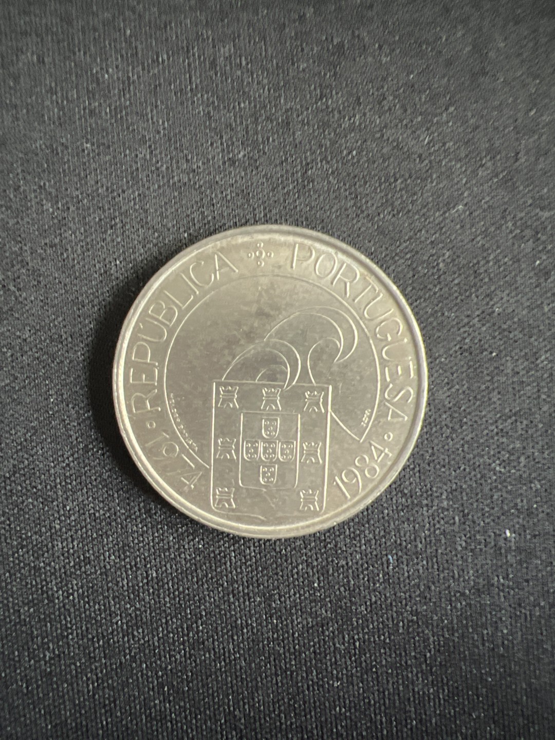 泡泡堂第二期 世界硬币专场，全场20包邮 葡萄牙1984年25埃