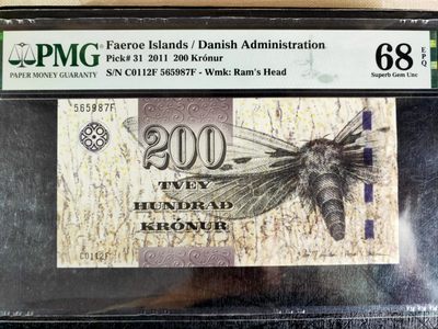 《张总收藏》61期——冠军外币 法罗群岛200克朗PMG68E高分无4 大蛾2011年 水墨题材 漂亮