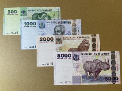 《张总收藏》61期——冠军外币 (4张一组)坦桑尼亚500-5000先令4张 UNC 2003年版本