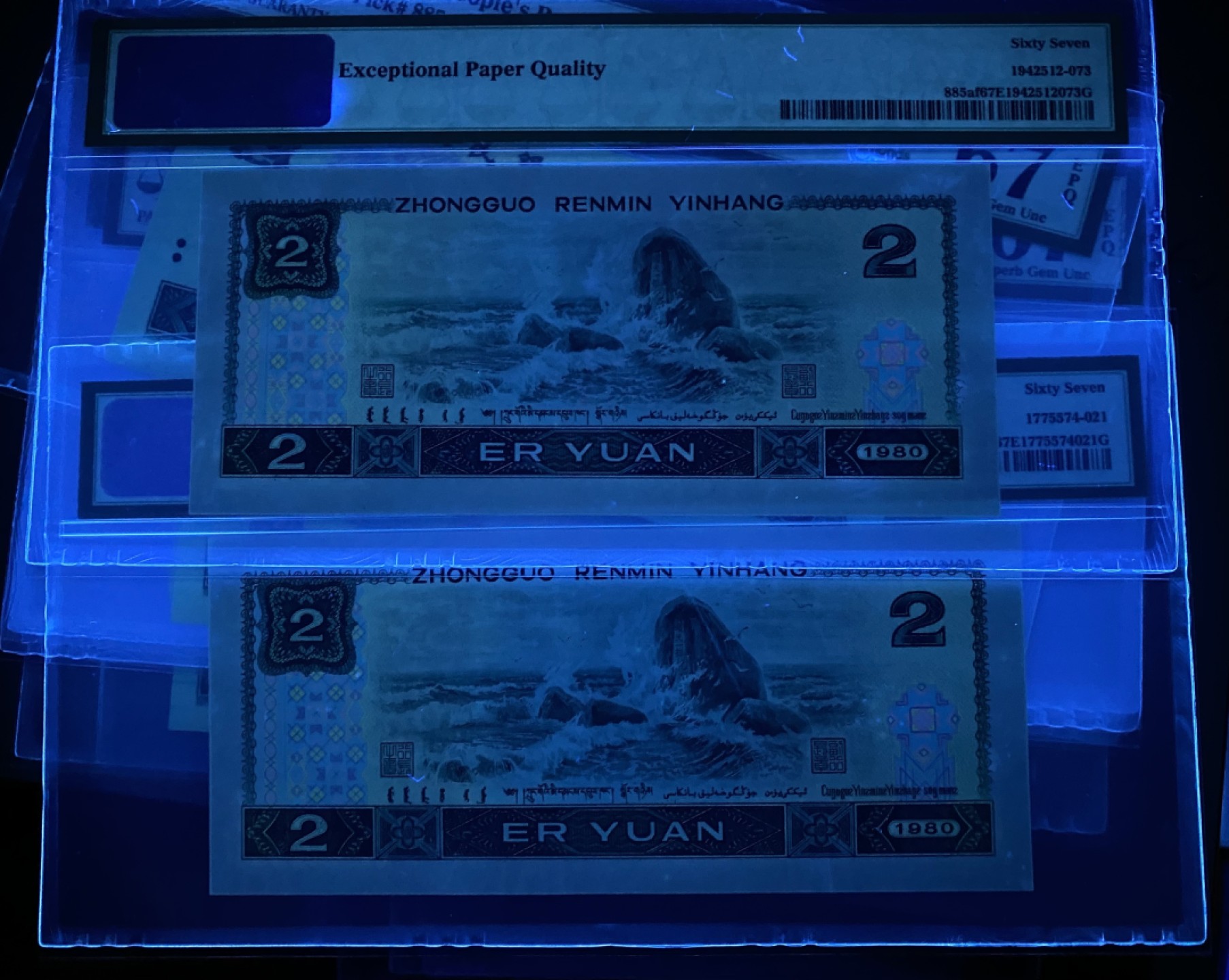 大黄蜂拍卖第56期 802绿钻14冠大全，全程无4，67分尾73