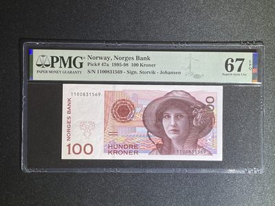 《张总收藏》61期——冠军外币 挪威100克朗 PMG67E 1995年初版首发年 P-47a