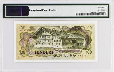 《张总收藏》61期——冠军外币 奥地利100先令PMG67E无47 1969年 考夫曼