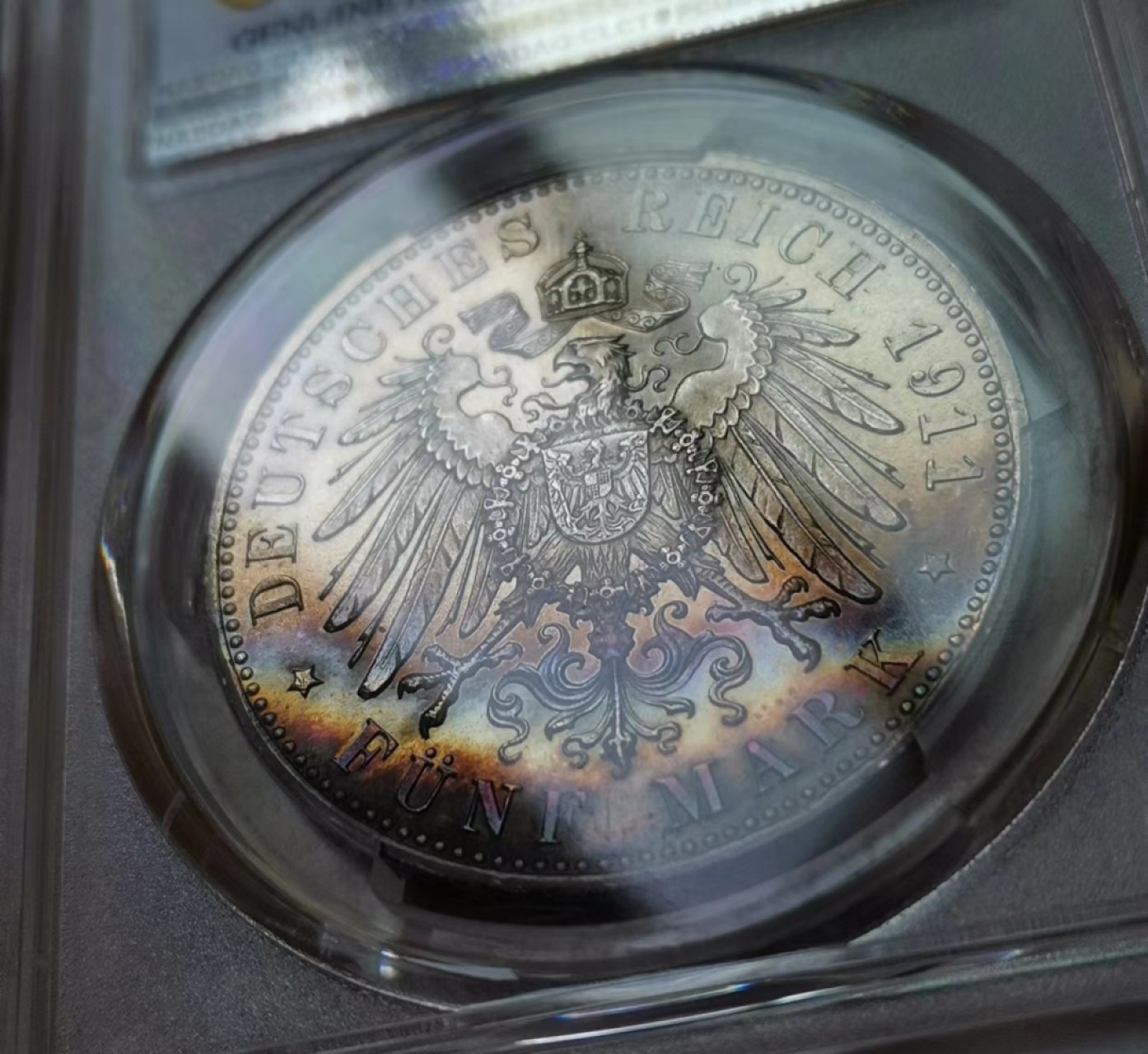 瓶子🏺第43期拍卖会 德国1911年巴伐利亚奥波德5马克银币（UNC-D）