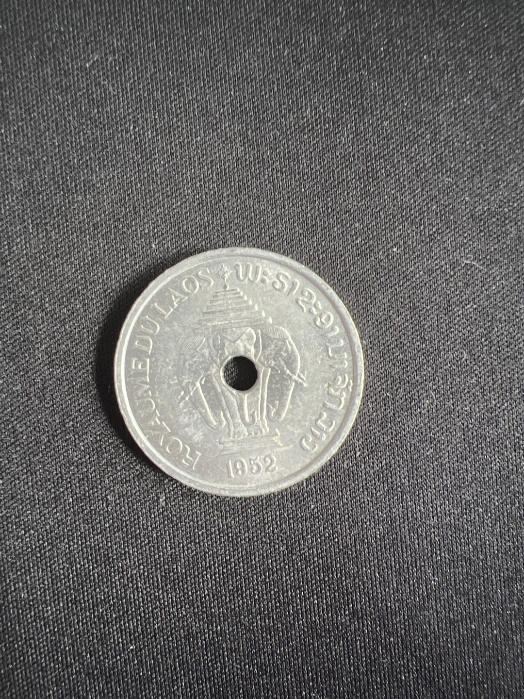 泡泡堂第二期 世界硬币专场，全场20包邮 柬埔寨1952年