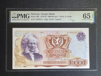 《张总收藏》61期——冠军外币 挪威1000克朗 PMG65E 1983年 易卜生