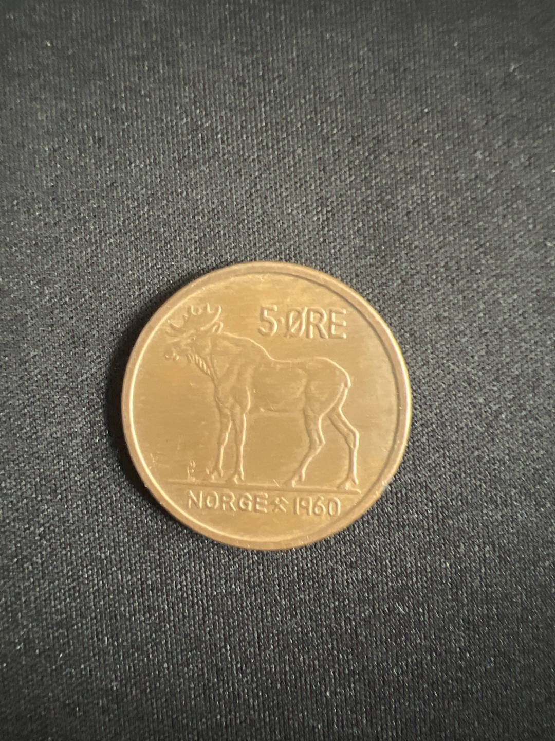 泡泡堂第二十二期  世界硬币纪念章专场（全场20包邮） 挪威1960年5欧尔