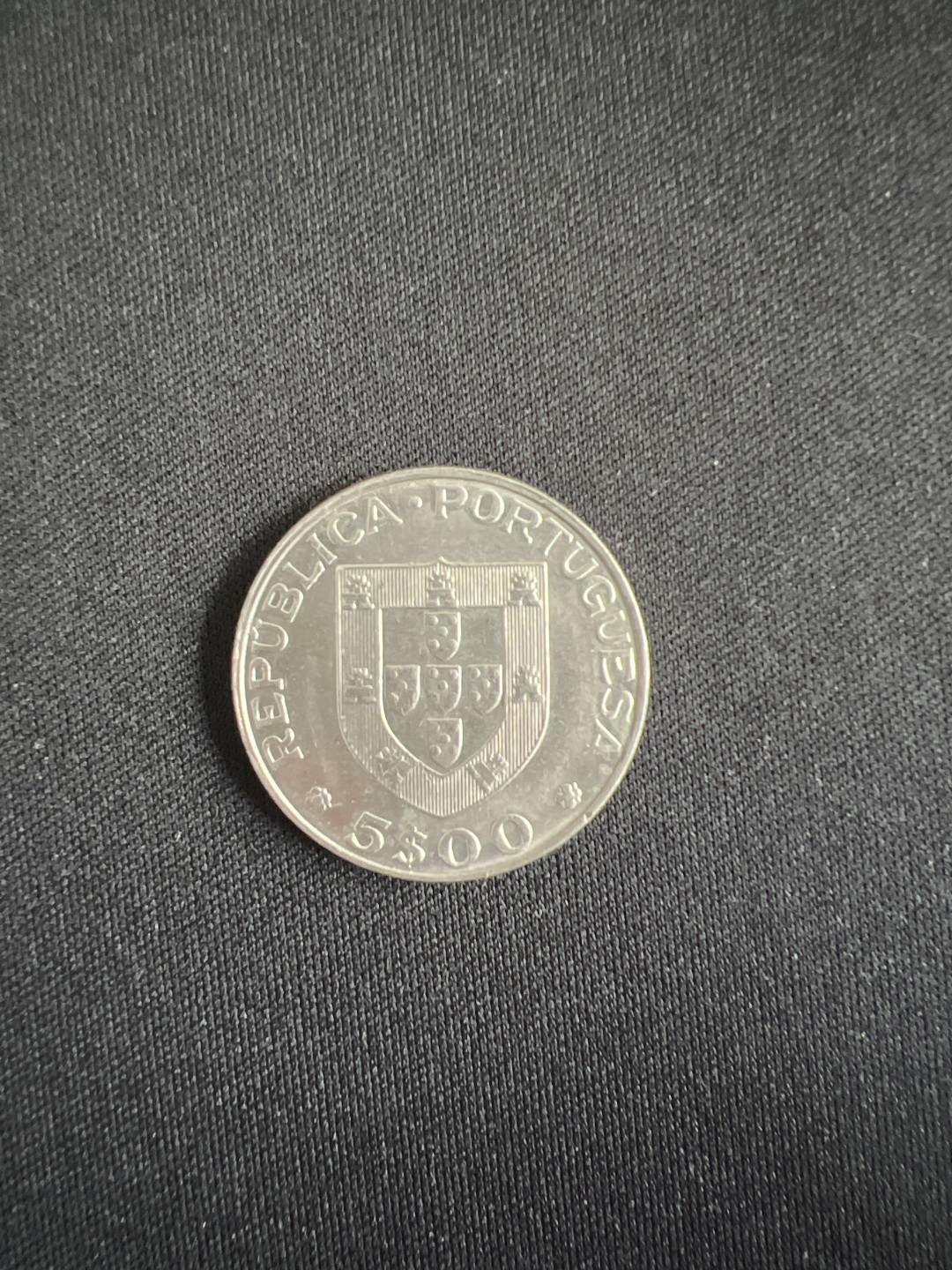 泡泡堂第二十二期  世界硬币纪念章专场（全场20包邮） 葡萄牙1982年纪念5埃