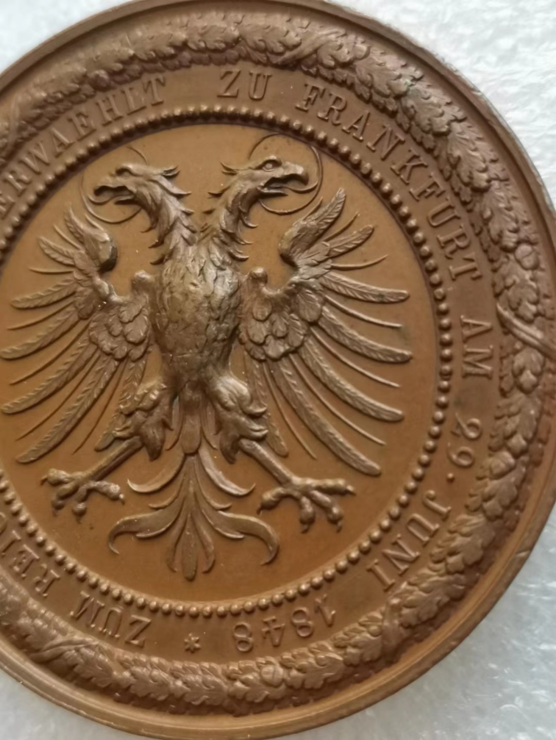 瓶子🏺第43期拍卖会 奥地利1848年约翰·埃尔泽佐格铜章