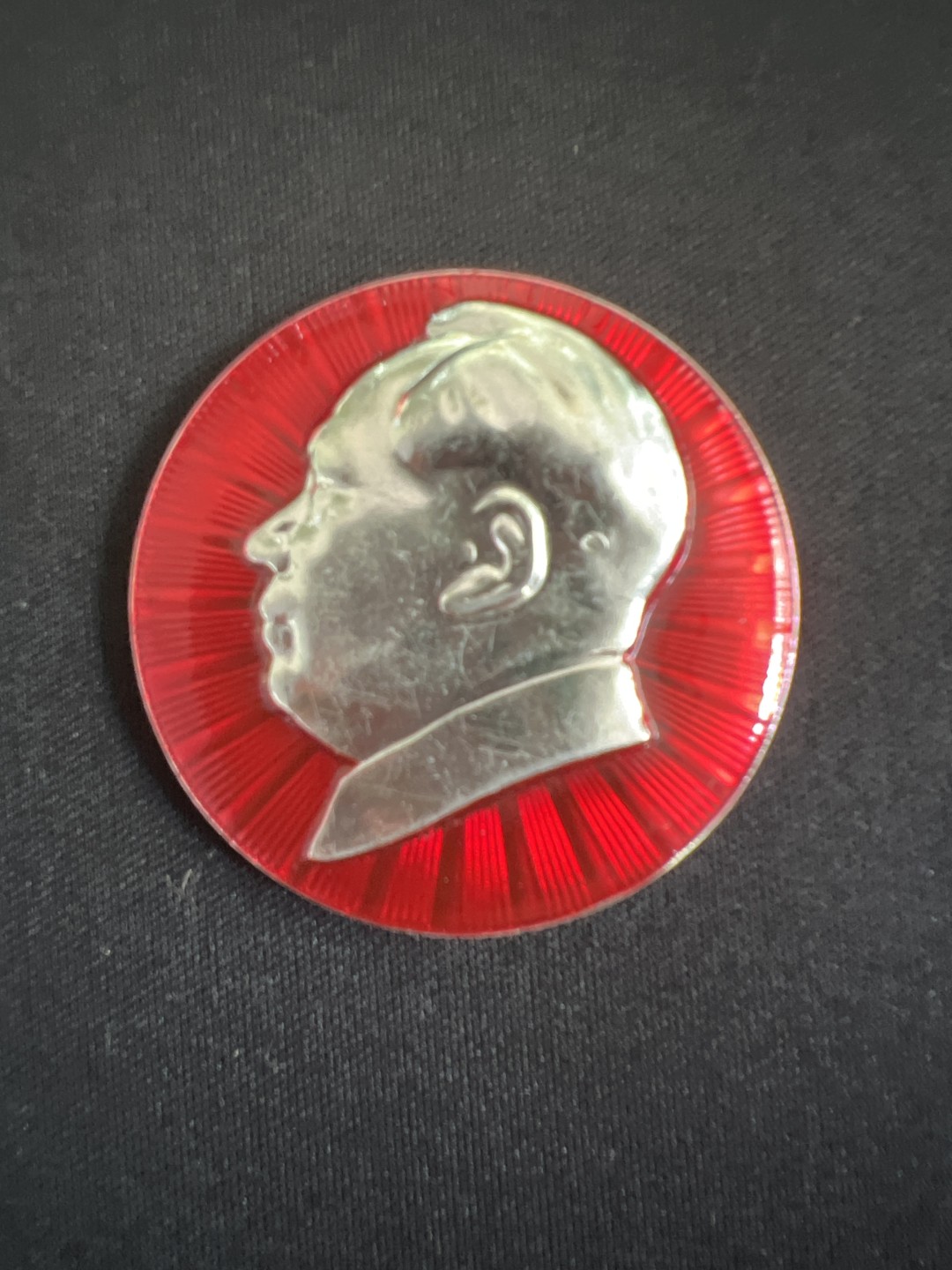 世界硬币专场（全场0元起拍，20包邮） 纪念章一