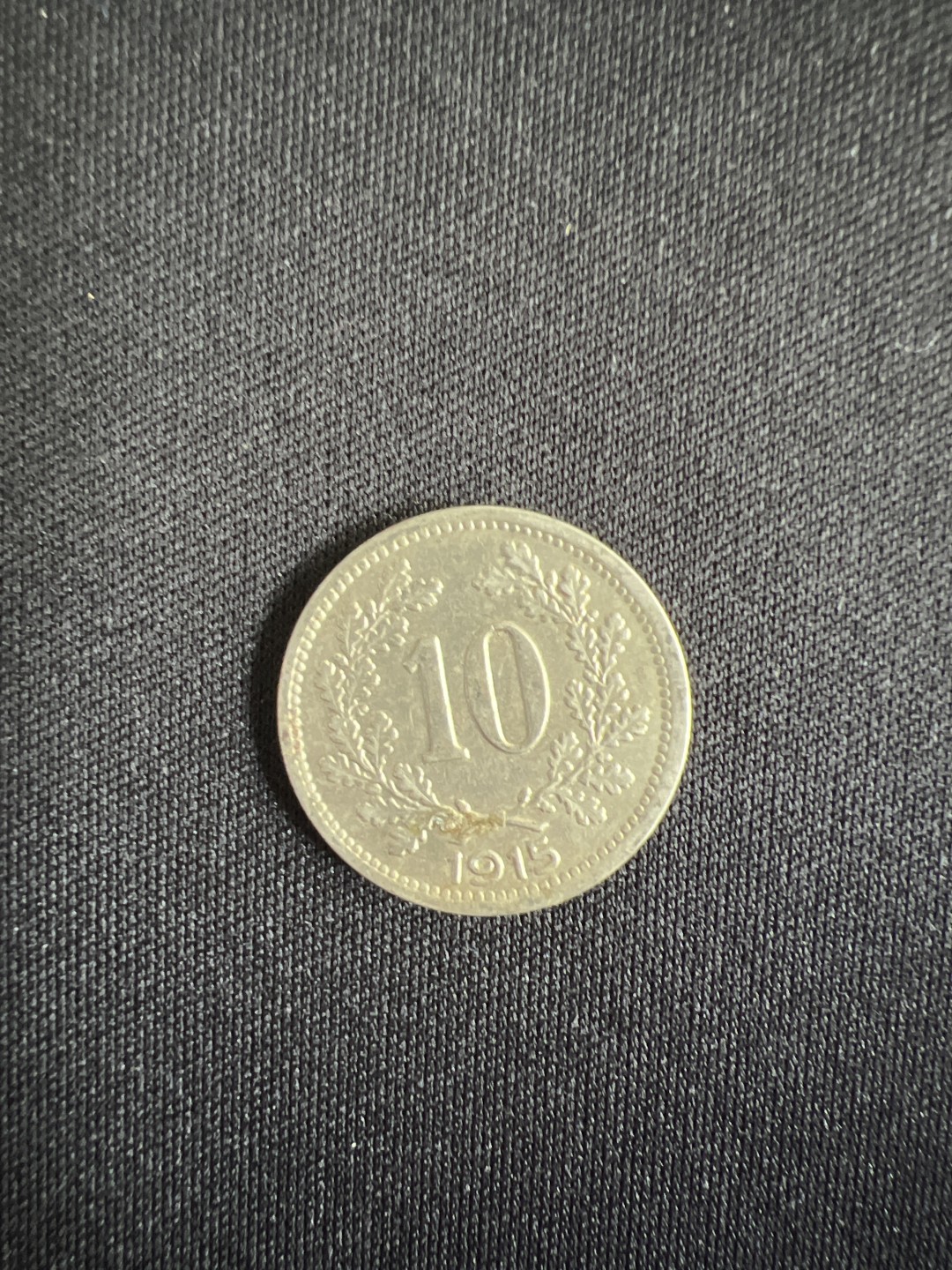 泡泡堂第二期 世界硬币专场，全场20包邮 奥匈1915年10分