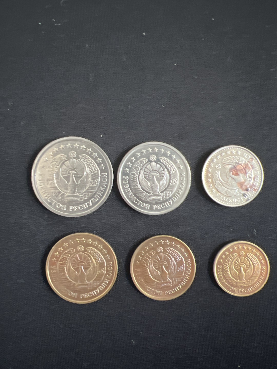 泡泡堂第二期 世界硬币专场，全场20包邮 乌兹别克6枚一组