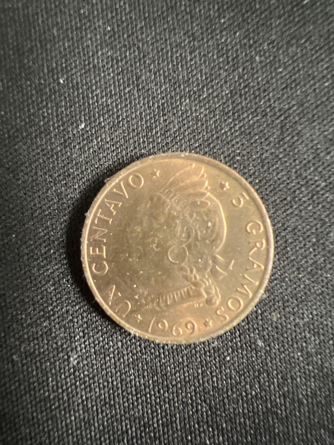 泡泡堂第二期 世界硬币专场，全场20包邮 多米尼加1969年少见一分