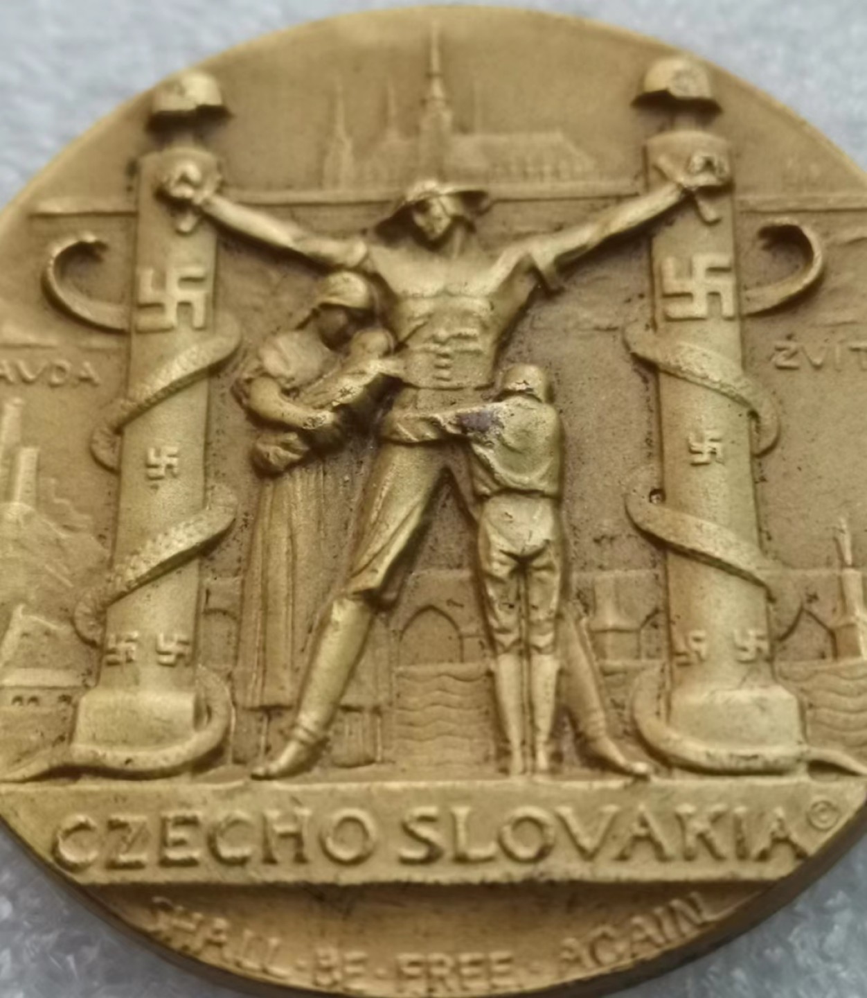 瓶子🏺第43期拍卖会 捷克1939年“我们要自由”镀金铜章