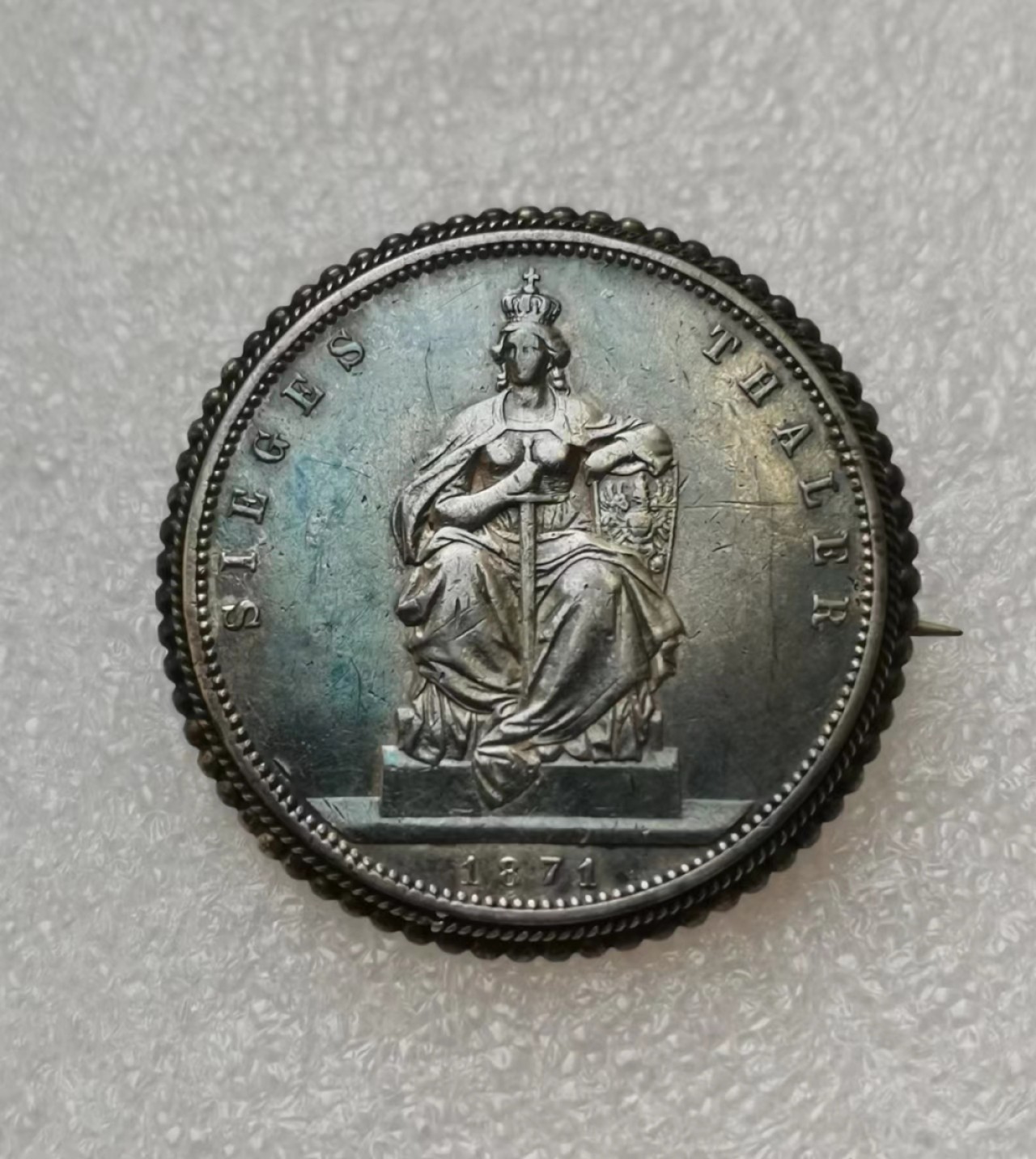 瓶子🏺第43期拍卖会 德国1871年普鲁士胜利泰勒（胸针）