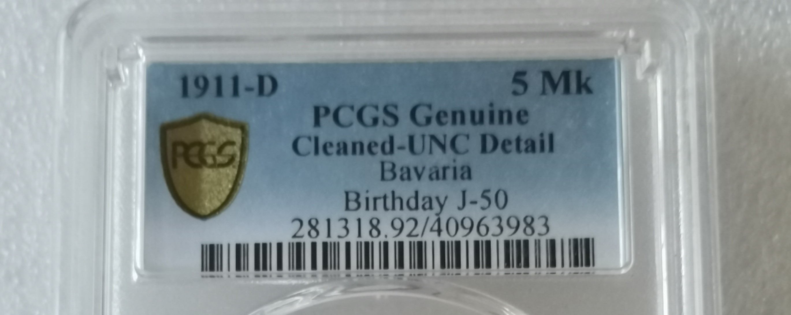 瓶子🏺第43期拍卖会 德国1911年巴伐利亚奥波德5马克银币（UNC-D）