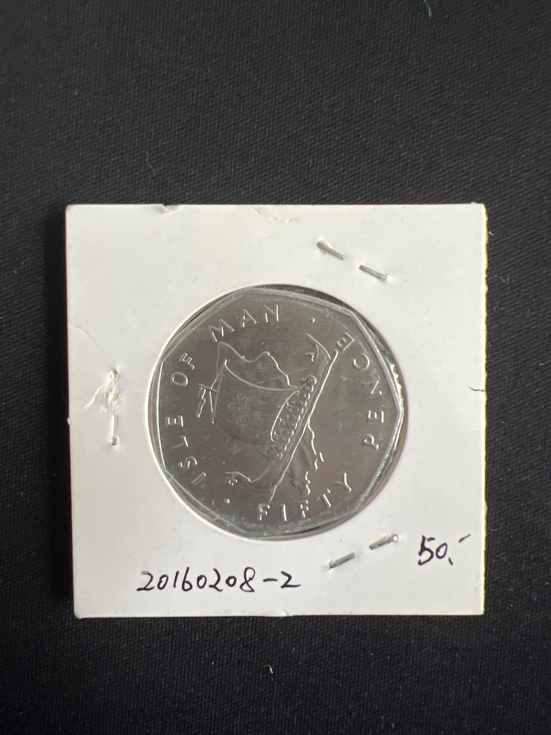 泡泡堂第二期 世界硬币专场，全场20包邮 马恩岛76年6个一套