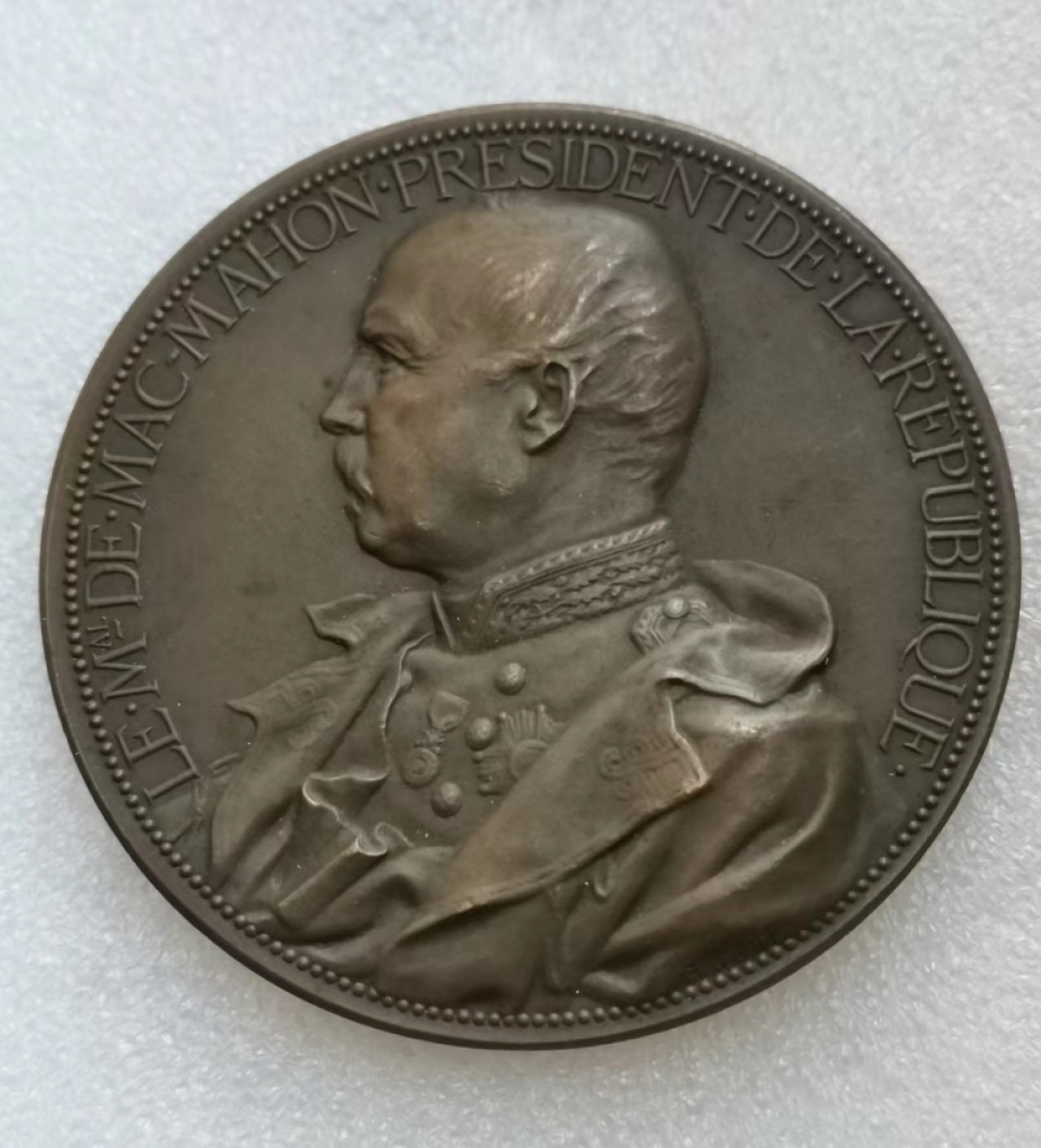 瓶子🏺第43期拍卖会 法国1873年总统系列麦克马当选铜章