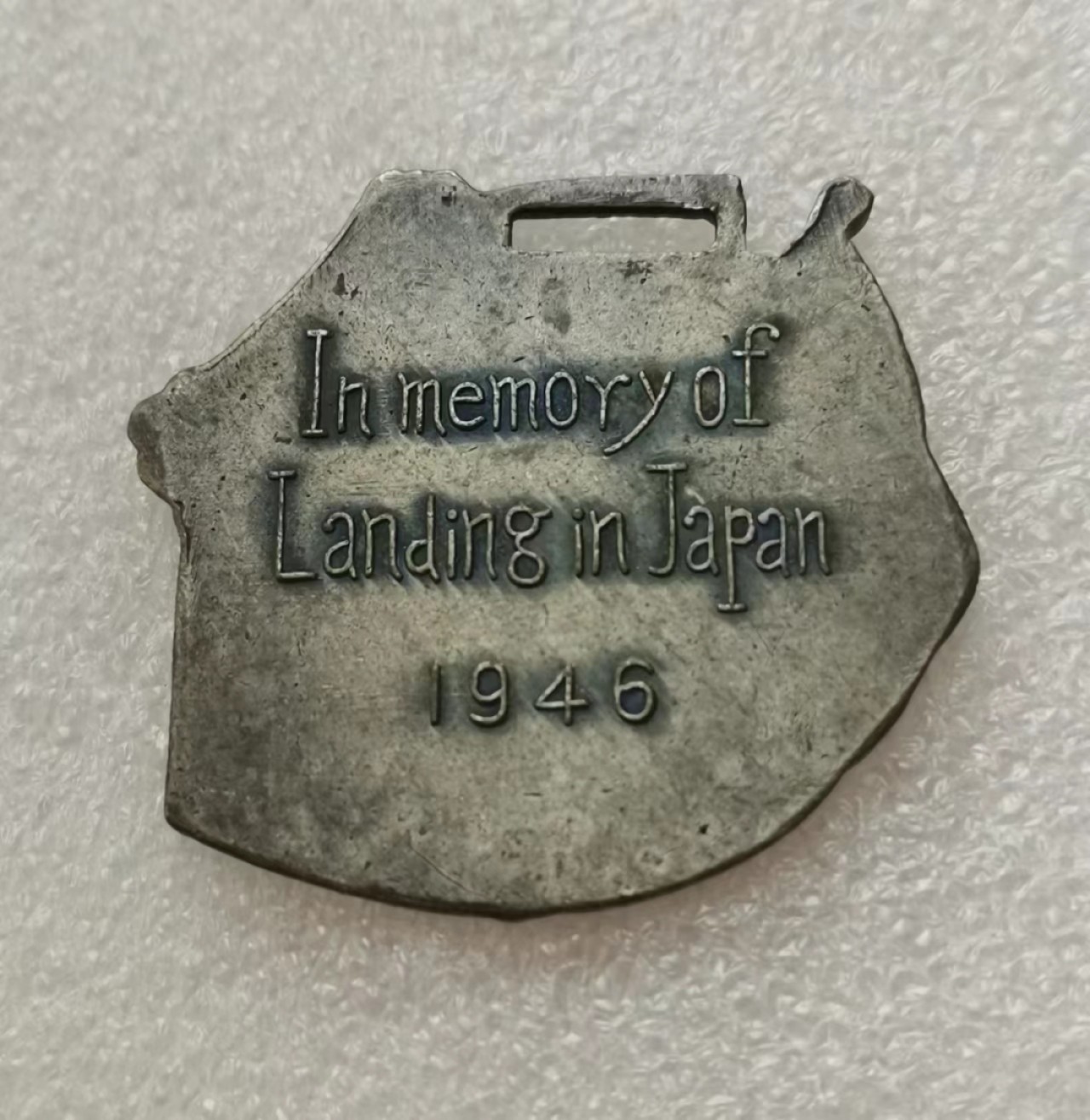 瓶子🏺第43期拍卖会 1946年美军登陆日本纪念章