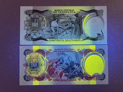 《张总收藏》61期——冠军外币 委内瑞拉50、100元纪念钞2张 UNC 1980年 智利诗人贝略200周年&玻利瓦尔逝世150周年