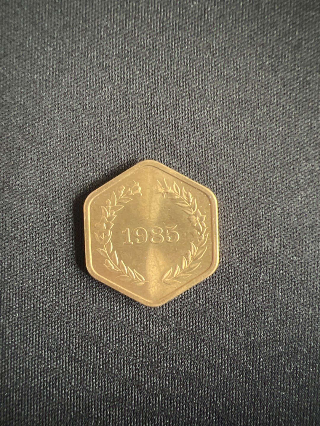 泡泡堂第二期 世界硬币专场，全场20包邮 日本1985年年份章