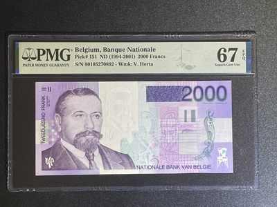 《张总收藏》61期——冠军外币 比利时2000法郎 PMG67E 末版 P-151