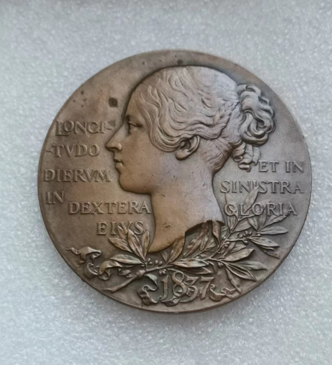 瓶子🏺第43期拍卖会 英国1897年维多利亚登基60周年铜章