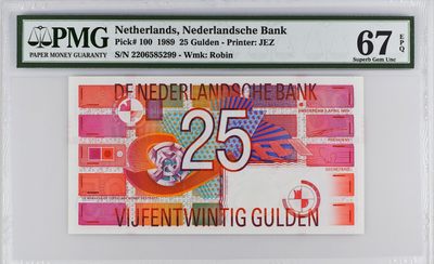 《张总收藏》61期——冠军外币 荷兰25盾PMG67E无47双尾99齿轮版 1989年