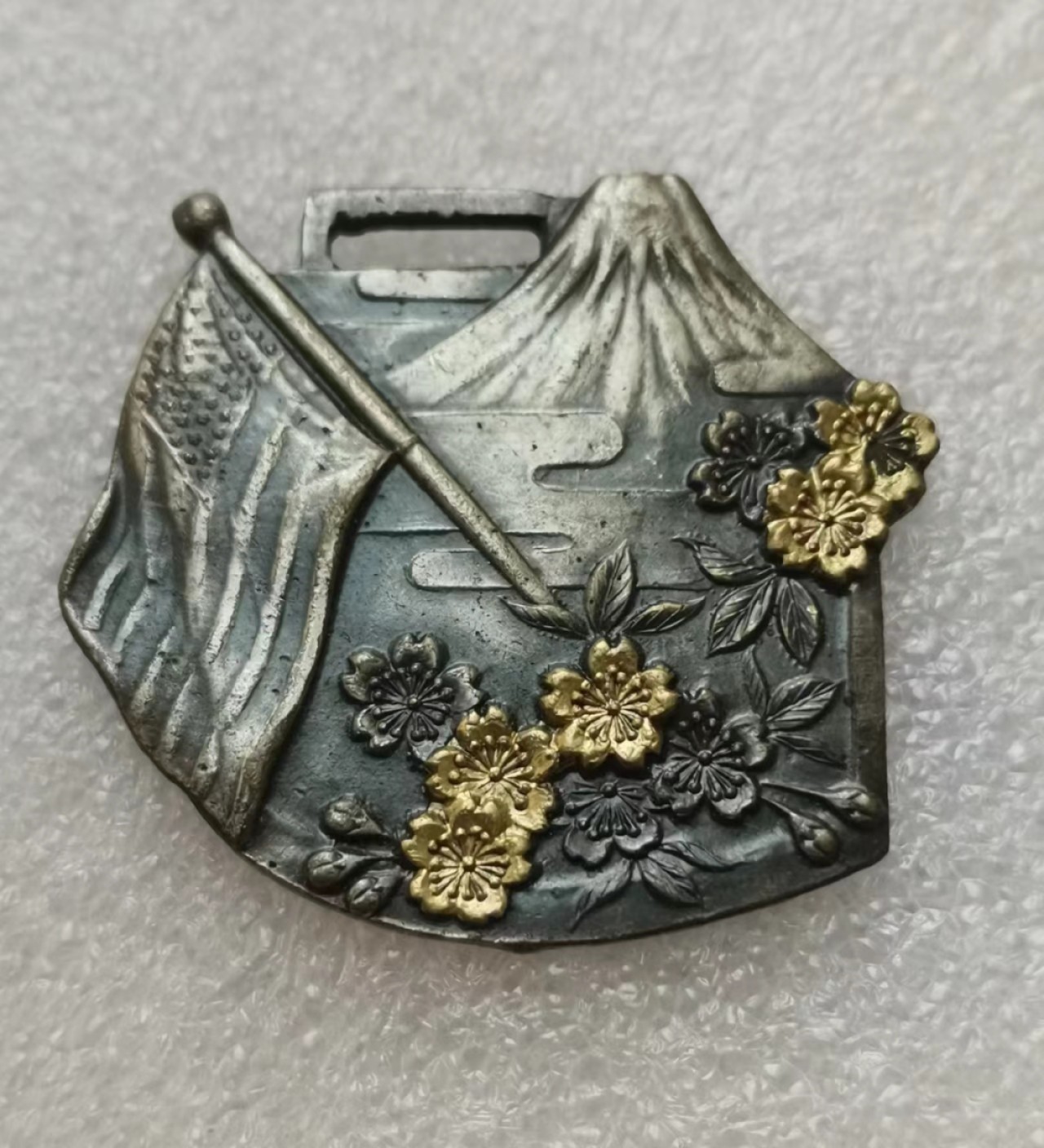 瓶子🏺第43期拍卖会 1946年美军登陆日本纪念章