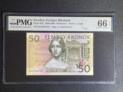 《张总收藏》61期——冠军外币 瑞典50克朗 PMG66E 夜莺初版首发年 1996年 P-62a