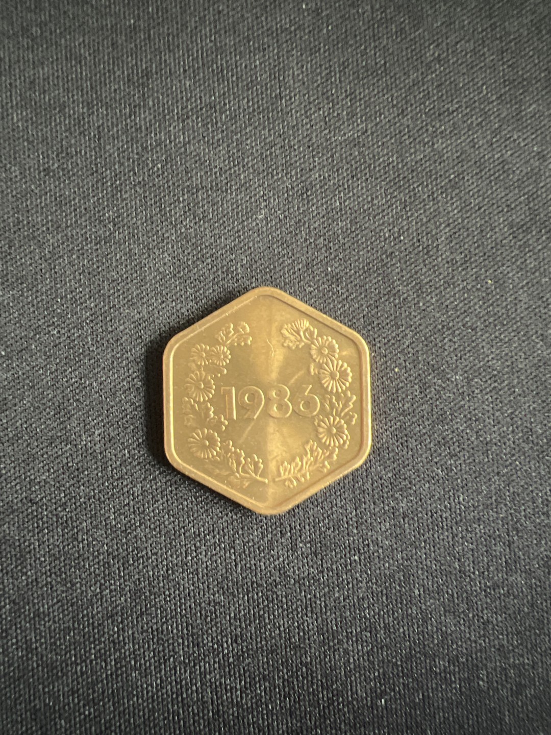 泡泡堂第二期 世界硬币专场，全场20包邮 日本1986年年份章